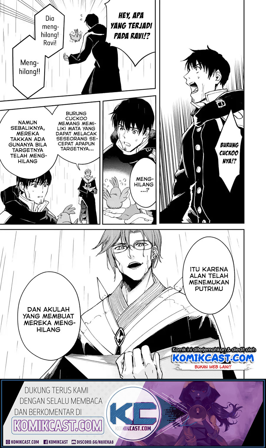 Boukensha License o Hakudatsu Sareta Ossan Dakedo, Manamusume ga Dekita no de Nonbiri Jinsei Chapter 22.2 - halaman 9