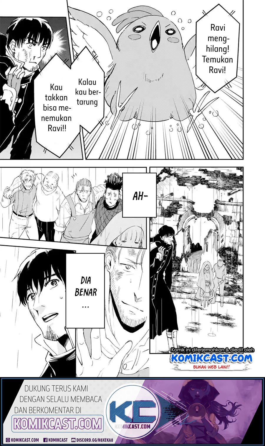 Boukensha License o Hakudatsu Sareta Ossan Dakedo, Manamusume ga Dekita no de Nonbiri Jinsei Chapter 22.3 - halaman 2