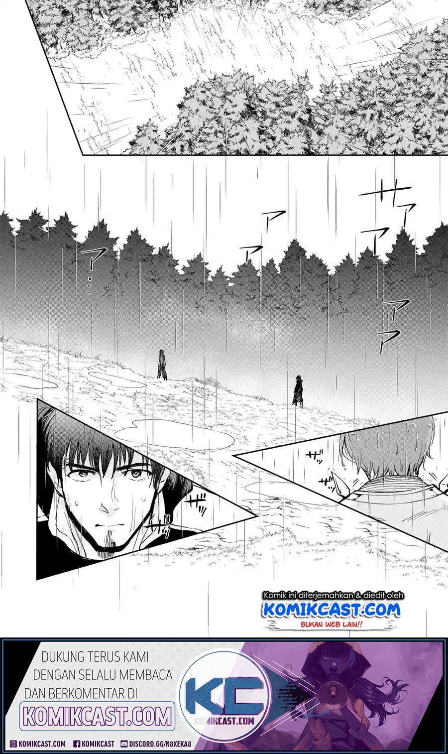 Boukensha License o Hakudatsu Sareta Ossan Dakedo, Manamusume ga Dekita no de Nonbiri Jinsei Chapter 22.3 - halaman 5