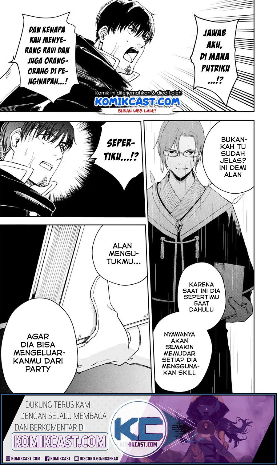 Boukensha License o Hakudatsu Sareta Ossan Dakedo, Manamusume ga Dekita no de Nonbiri Jinsei Chapter 22.3 - halaman 8