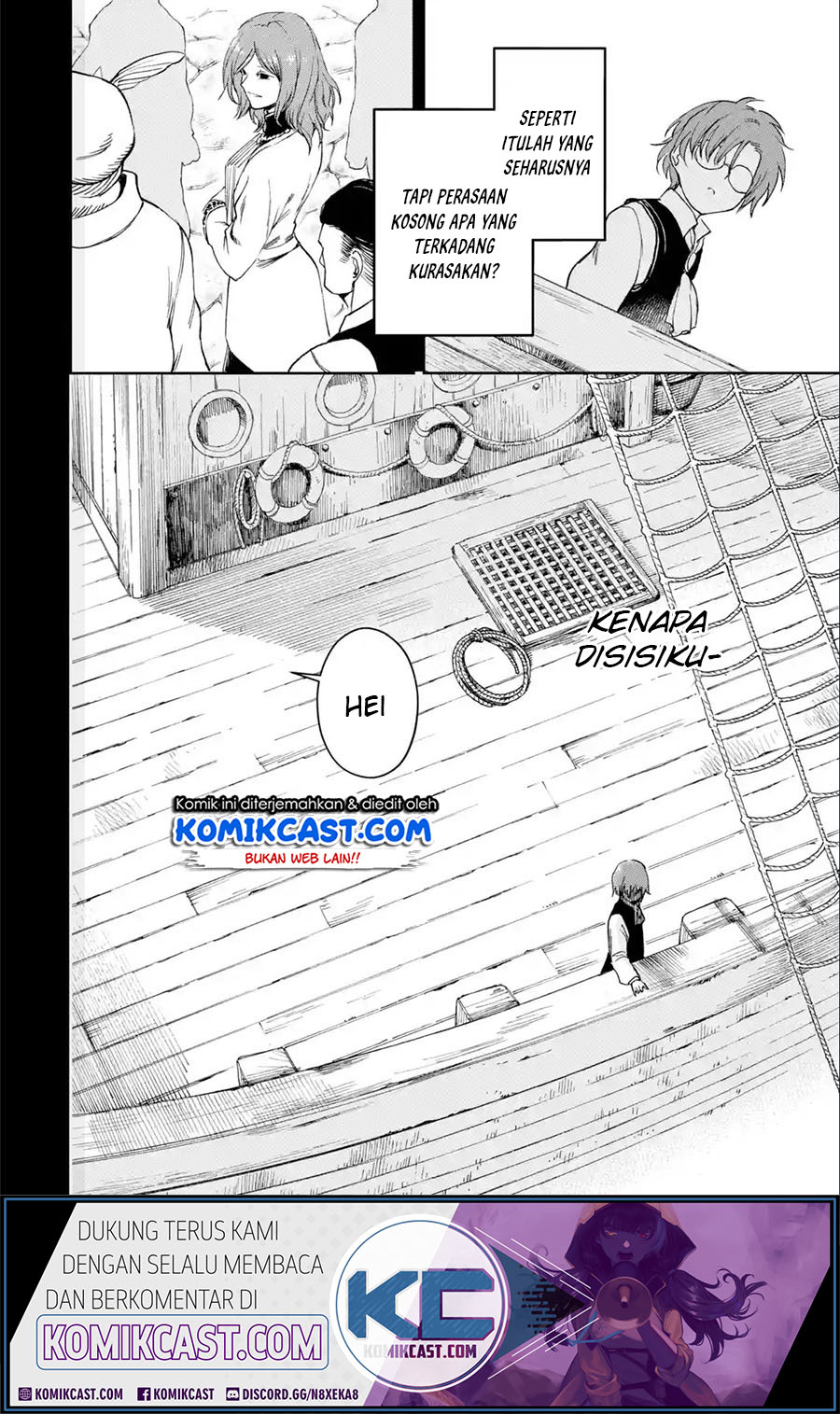 Boukensha License o Hakudatsu Sareta Ossan Dakedo, Manamusume ga Dekita no de Nonbiri Jinsei Chapter 23.1 - halaman 8