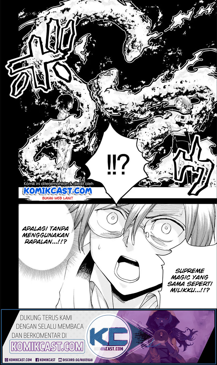 Boukensha License o Hakudatsu Sareta Ossan Dakedo, Manamusume ga Dekita no de Nonbiri Jinsei Chapter 23.2 - halaman 1