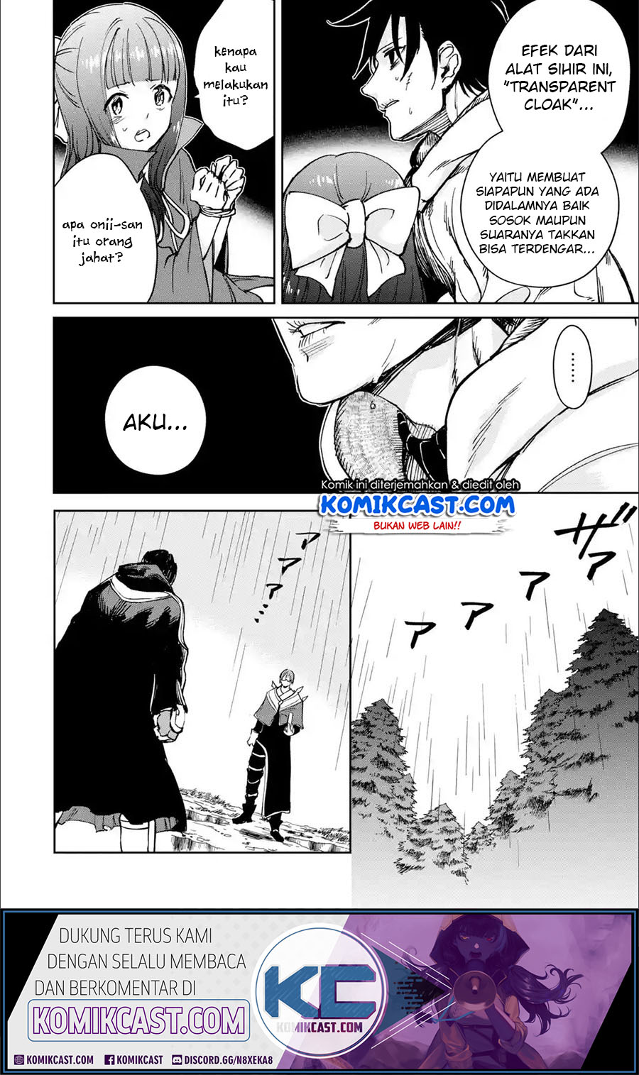 Boukensha License o Hakudatsu Sareta Ossan Dakedo, Manamusume ga Dekita no de Nonbiri Jinsei Chapter 23.2 - halaman 5
