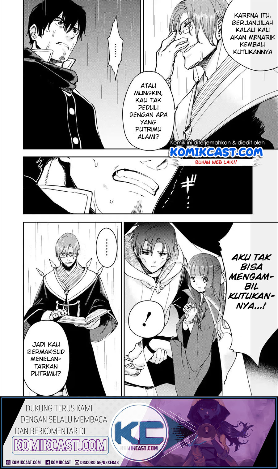 Boukensha License o Hakudatsu Sareta Ossan Dakedo, Manamusume ga Dekita no de Nonbiri Jinsei Chapter 23.2 - halaman 7