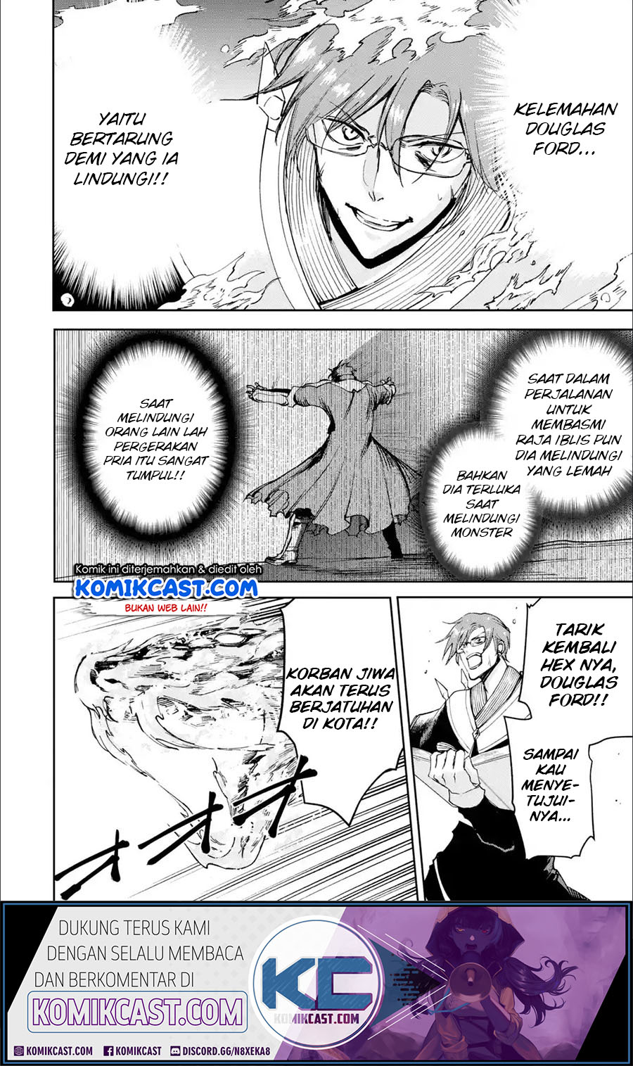 Boukensha License o Hakudatsu Sareta Ossan Dakedo, Manamusume ga Dekita no de Nonbiri Jinsei Chapter 23.3 - halaman 4