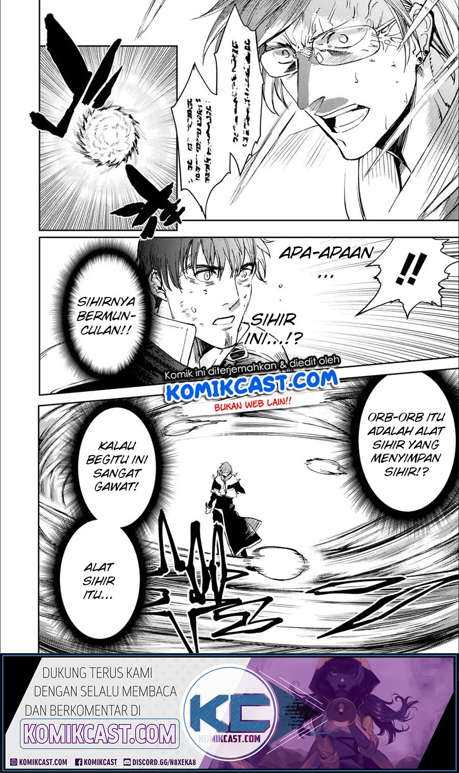 Boukensha License o Hakudatsu Sareta Ossan Dakedo, Manamusume ga Dekita no de Nonbiri Jinsei Chapter 23.4 - halaman 7