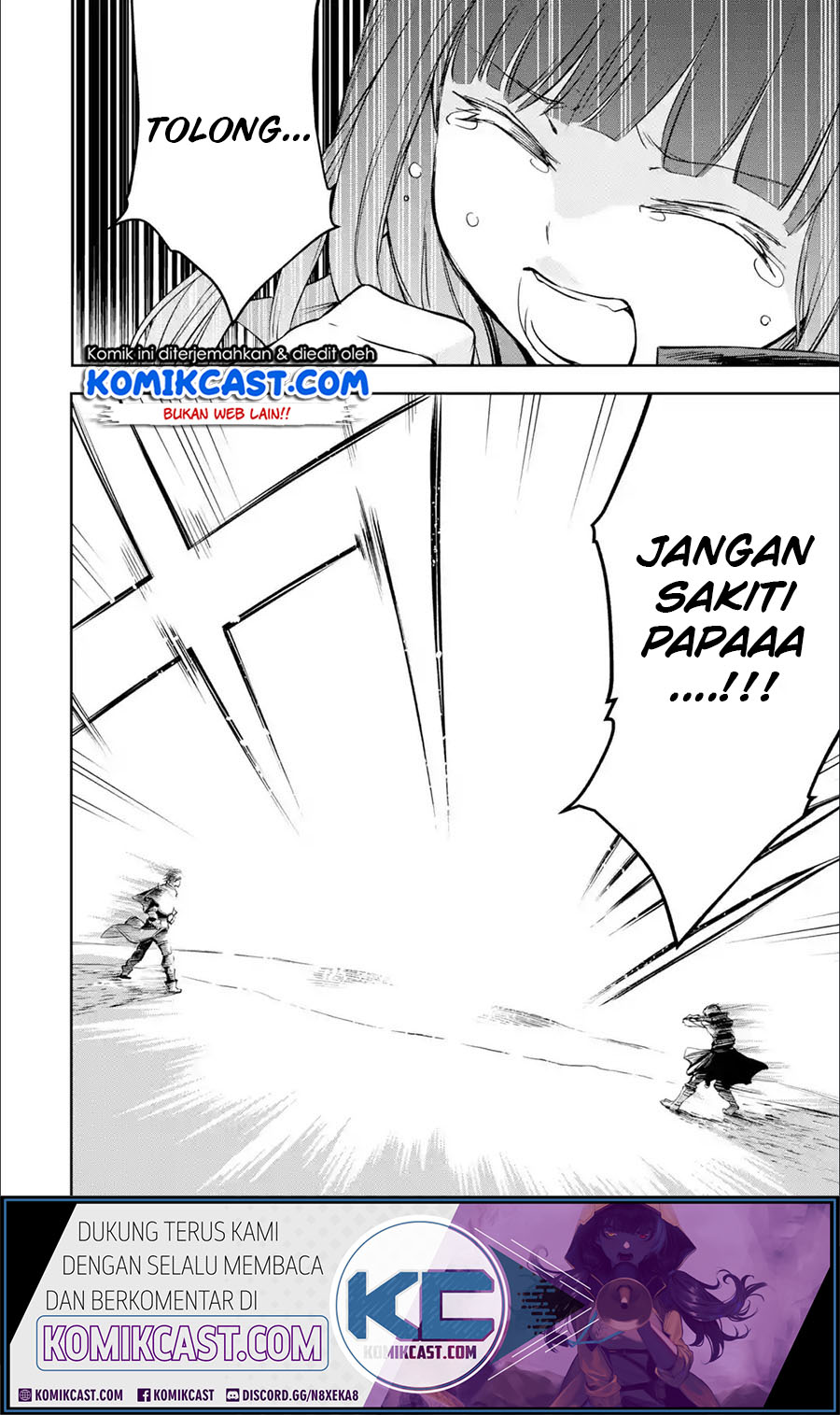 Boukensha License o Hakudatsu Sareta Ossan Dakedo, Manamusume ga Dekita no de Nonbiri Jinsei Chapter 23.5 - halaman 12