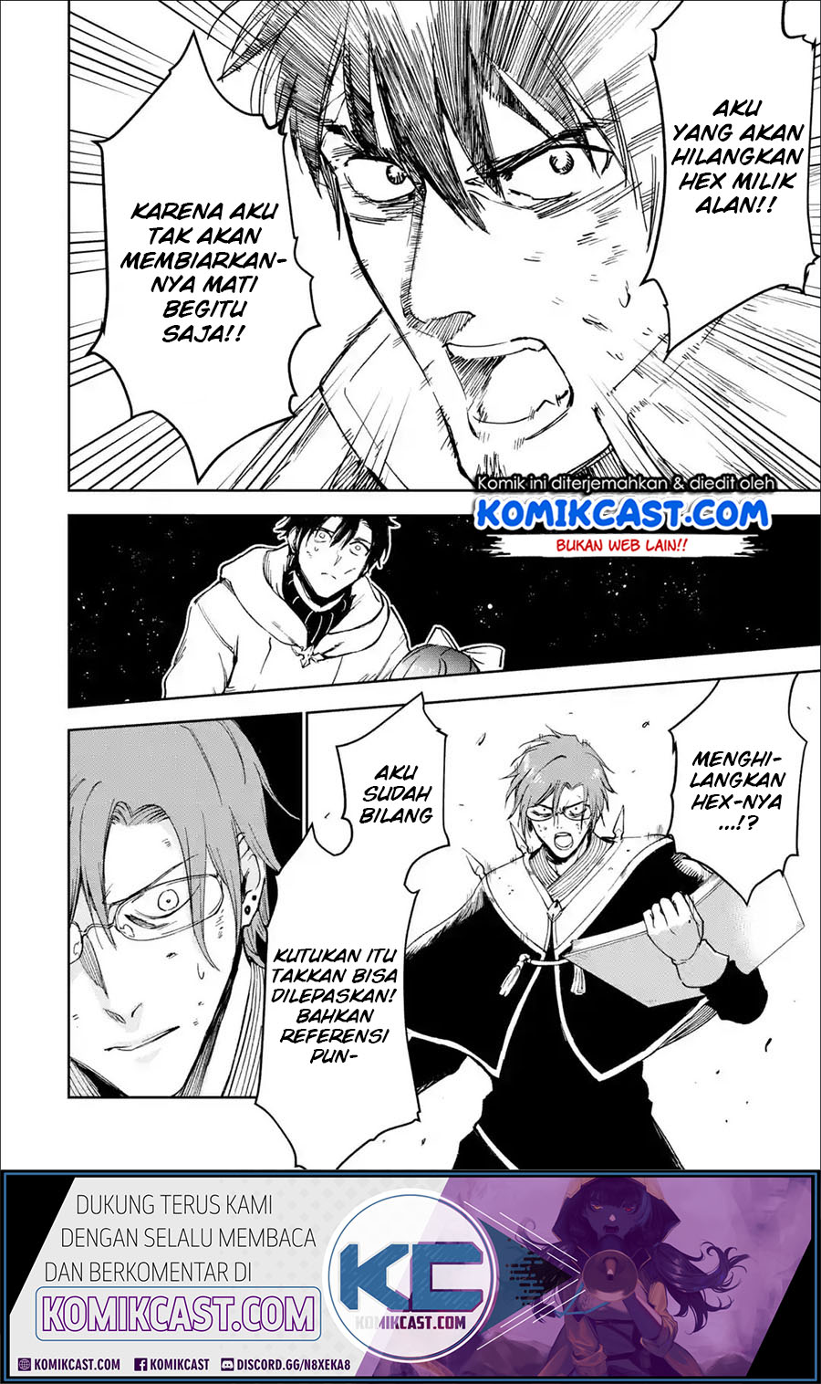 Boukensha License o Hakudatsu Sareta Ossan Dakedo, Manamusume ga Dekita no de Nonbiri Jinsei Chapter 23.5 - halaman 2