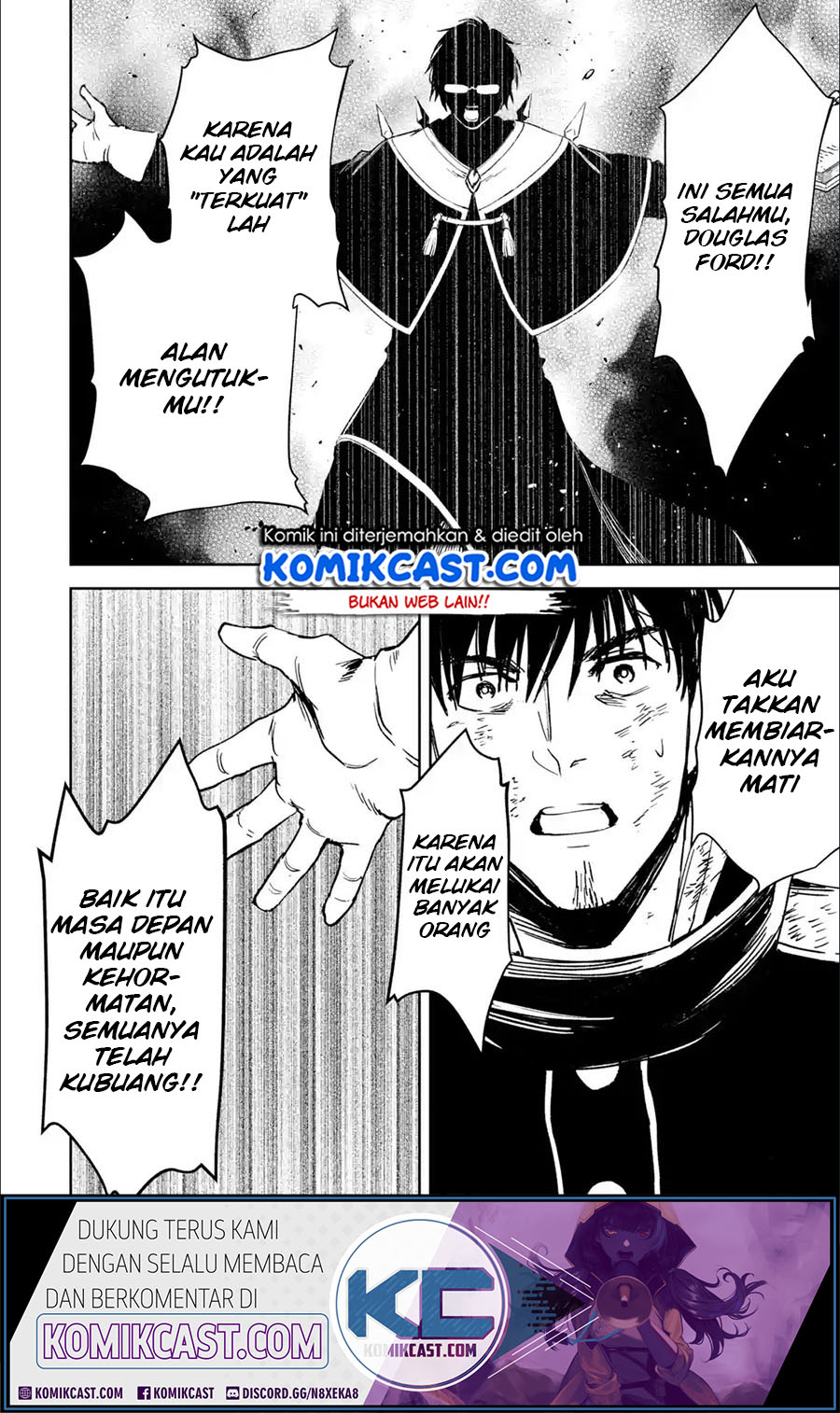 Boukensha License o Hakudatsu Sareta Ossan Dakedo, Manamusume ga Dekita no de Nonbiri Jinsei Chapter 23.5 - halaman 6