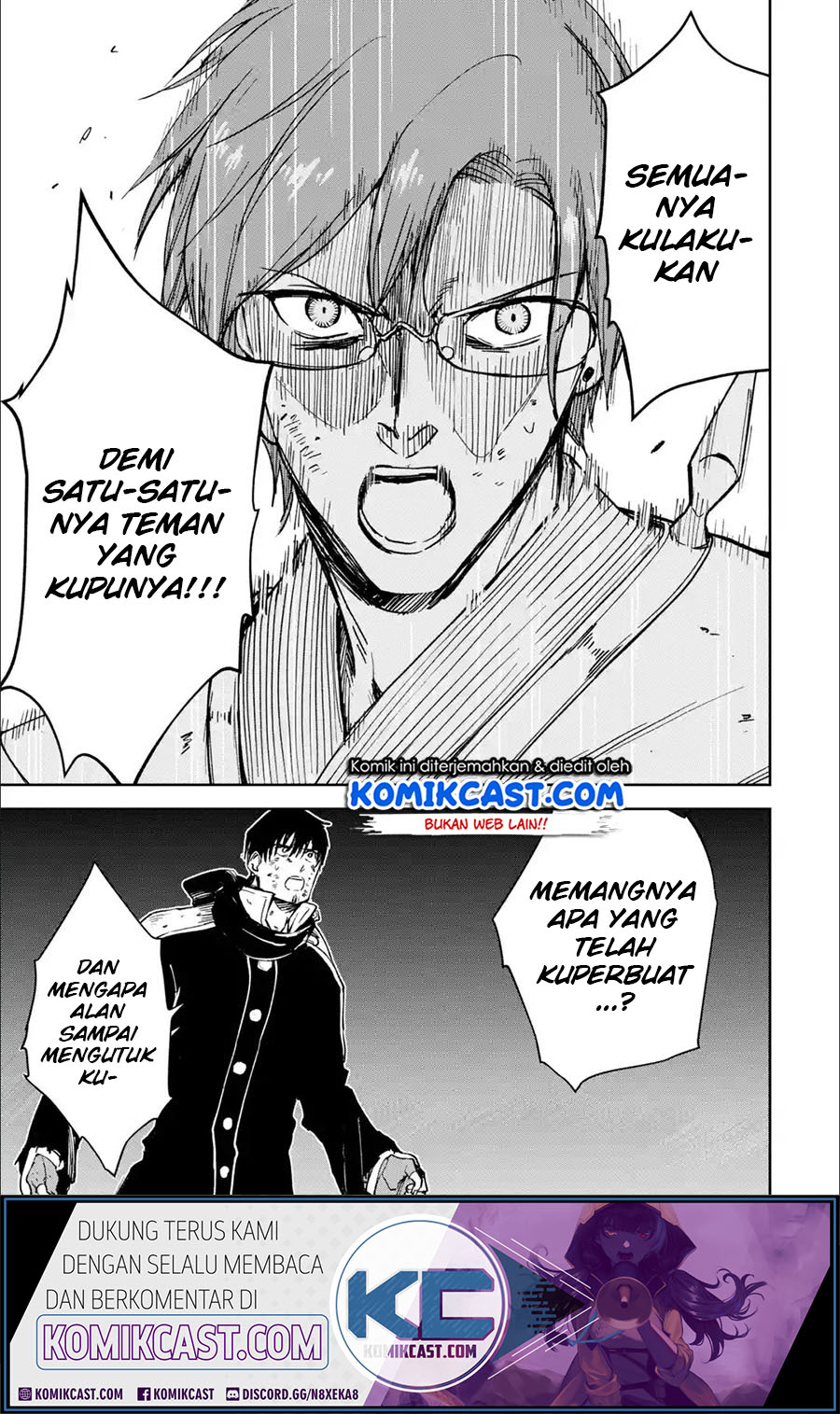 Boukensha License o Hakudatsu Sareta Ossan Dakedo, Manamusume ga Dekita no de Nonbiri Jinsei Chapter 23.5 - halaman 7