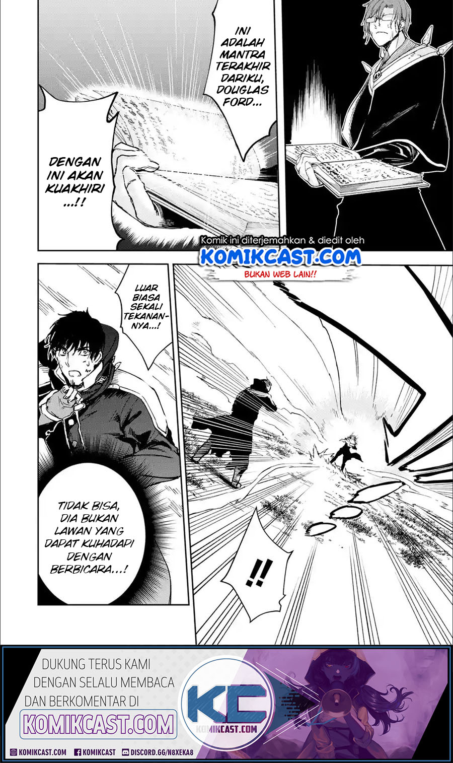Boukensha License o Hakudatsu Sareta Ossan Dakedo, Manamusume ga Dekita no de Nonbiri Jinsei Chapter 23.5 - halaman 8