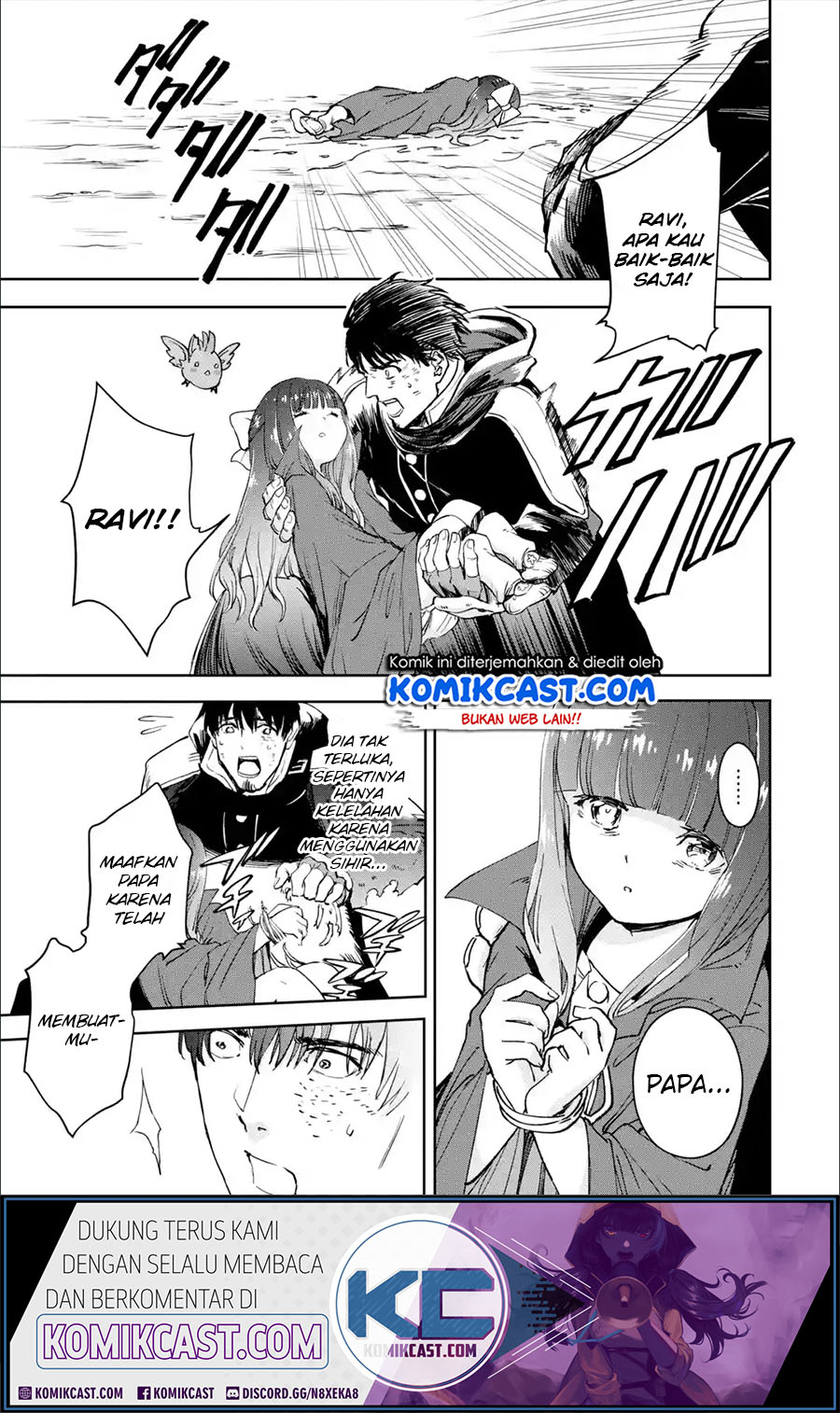 Boukensha License o Hakudatsu Sareta Ossan Dakedo, Manamusume ga Dekita no de Nonbiri Jinsei Chapter 24.4 - halaman 6
