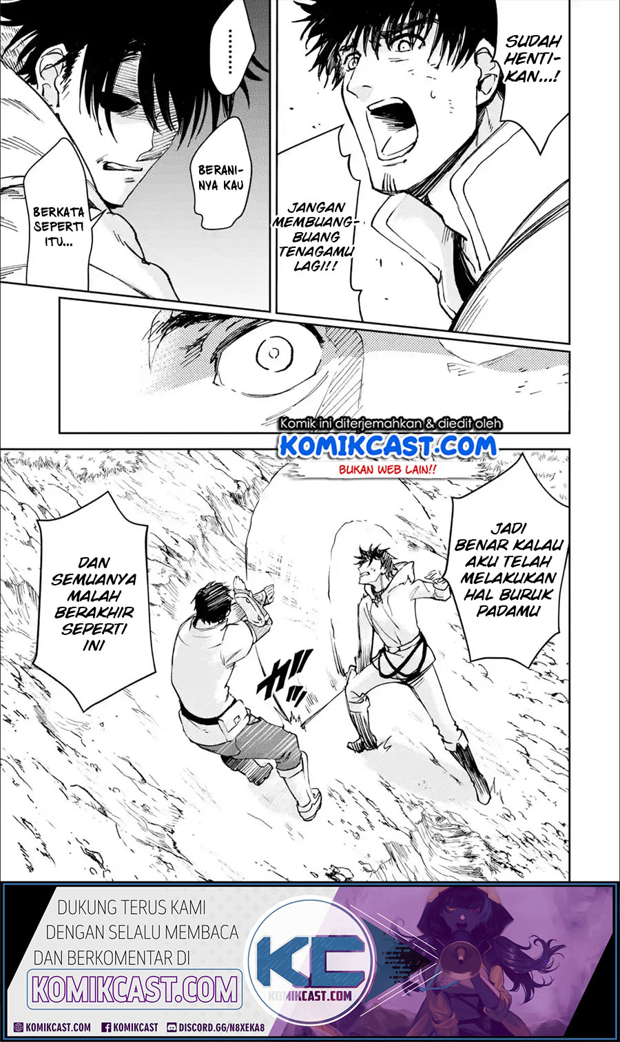 Boukensha License o Hakudatsu Sareta Ossan Dakedo, Manamusume ga Dekita no de Nonbiri Jinsei Chapter 24.5 - halaman 10