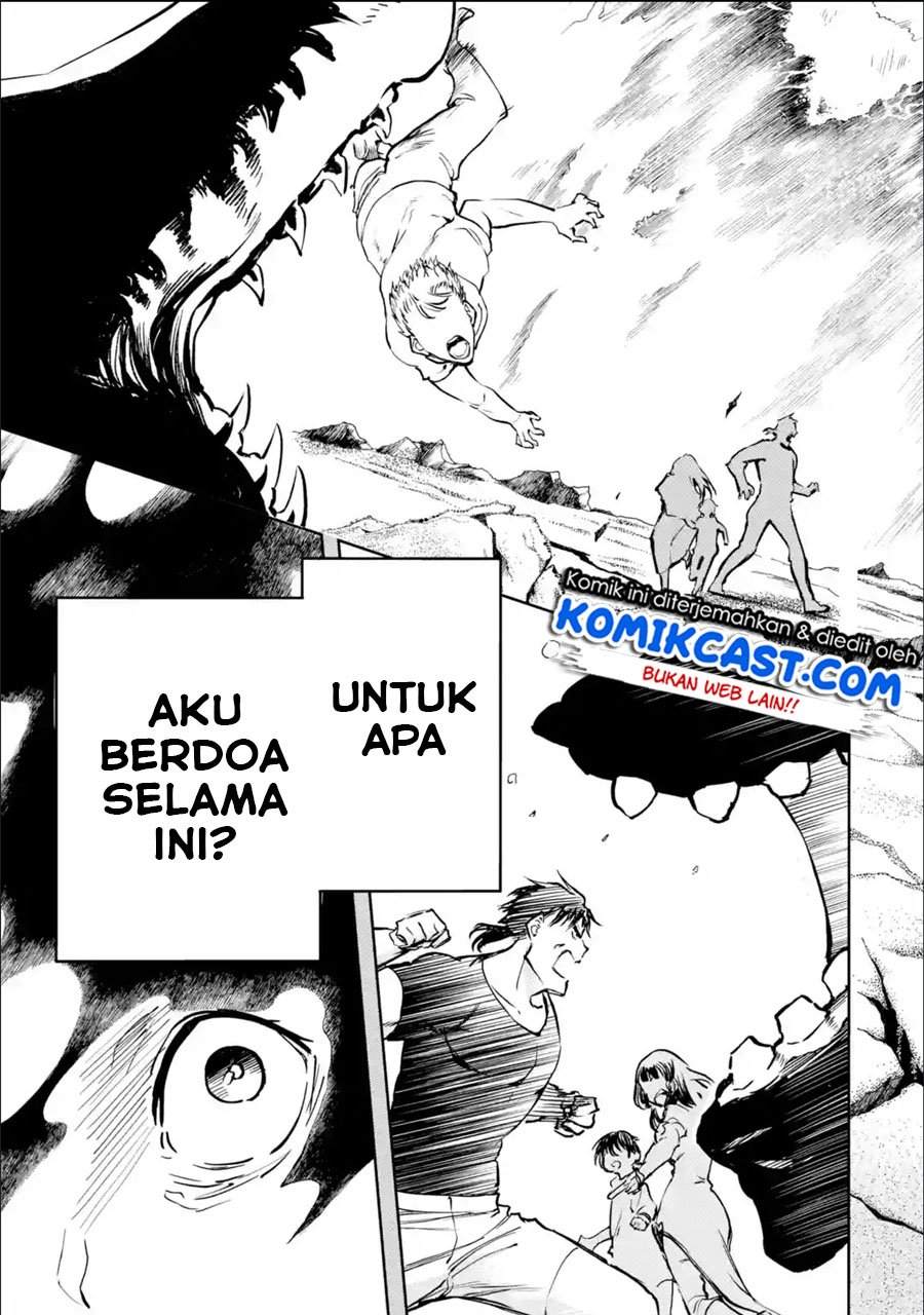 Boukensha License o Hakudatsu Sareta Ossan Dakedo, Manamusume ga Dekita no de Nonbiri Jinsei Chapter 25.1 - halaman 1
