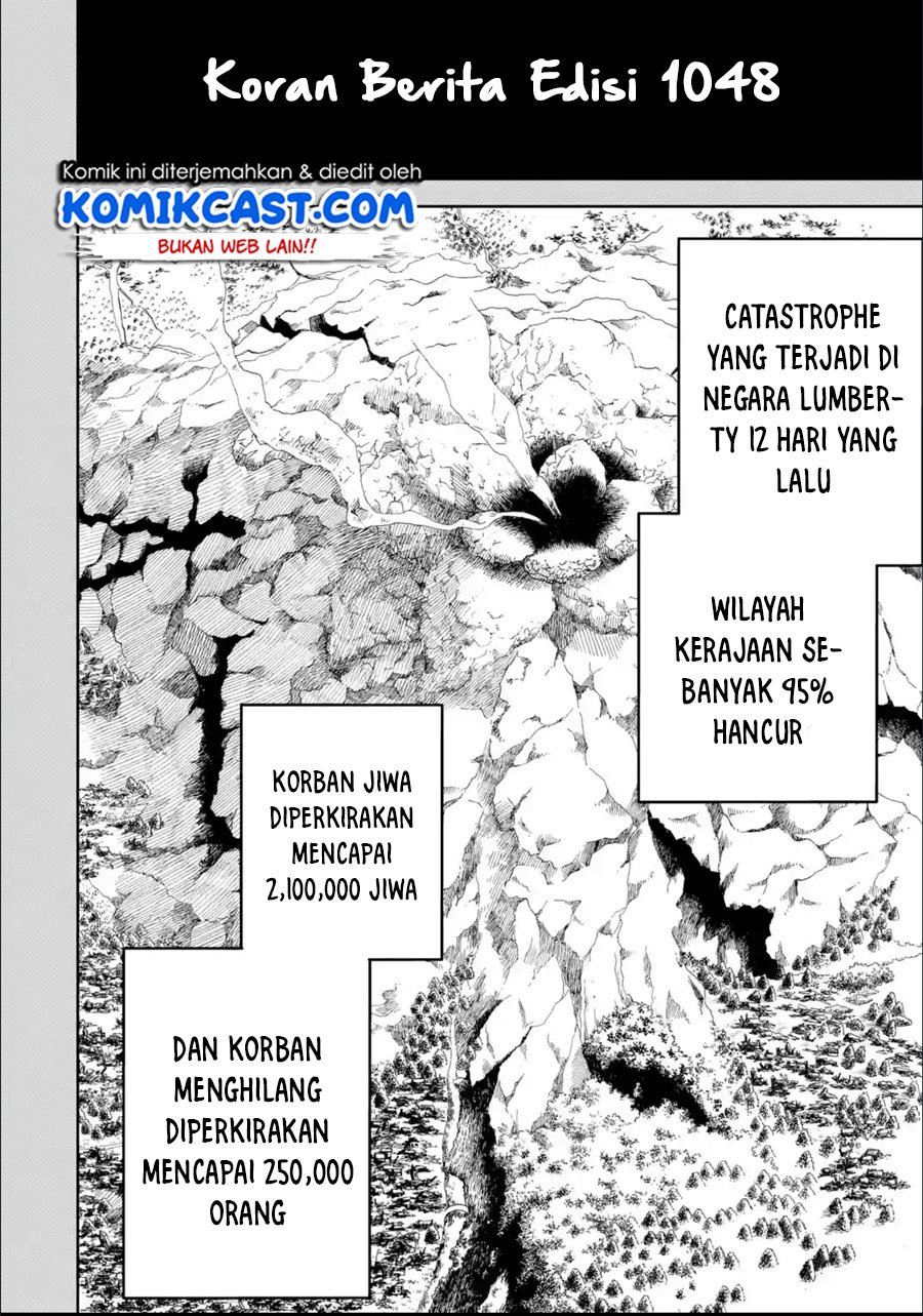 Boukensha License o Hakudatsu Sareta Ossan Dakedo, Manamusume ga Dekita no de Nonbiri Jinsei Chapter 25.1 - halaman 2