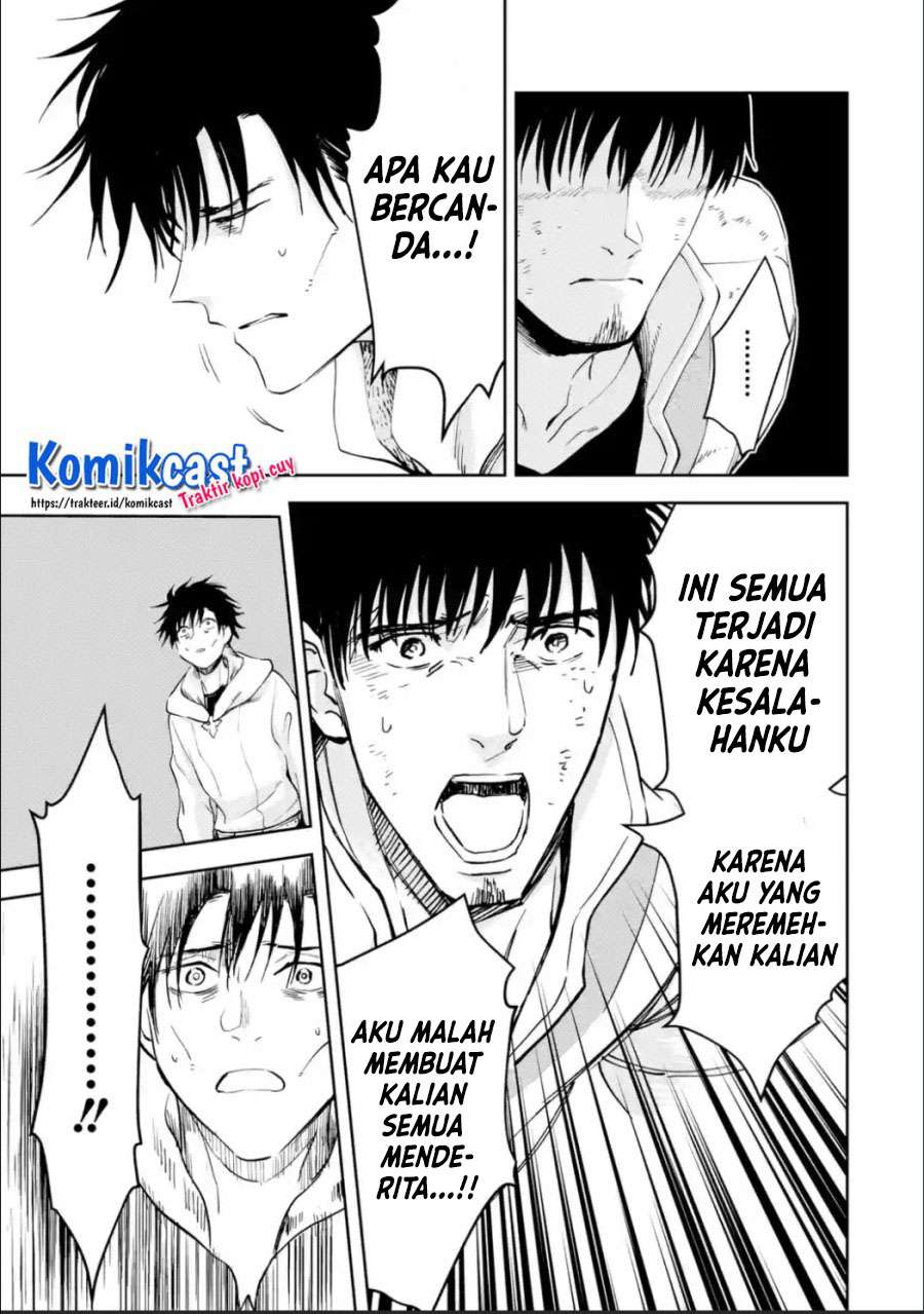 Boukensha License o Hakudatsu Sareta Ossan Dakedo, Manamusume ga Dekita no de Nonbiri Jinsei Chapter 26.1 - halaman 12