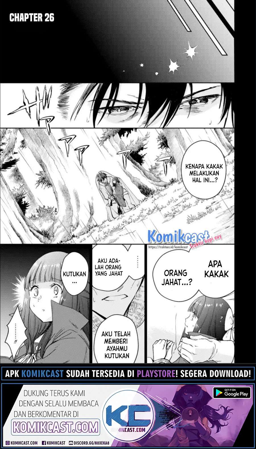 Boukensha License o Hakudatsu Sareta Ossan Dakedo, Manamusume ga Dekita no de Nonbiri Jinsei Chapter 26.1 - halaman 2