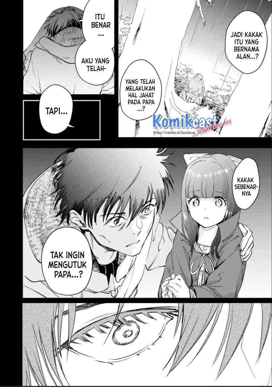 Boukensha License o Hakudatsu Sareta Ossan Dakedo, Manamusume ga Dekita no de Nonbiri Jinsei Chapter 26.1 - halaman 3