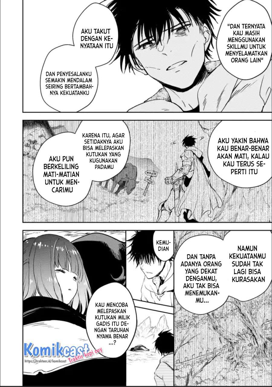 Boukensha License o Hakudatsu Sareta Ossan Dakedo, Manamusume ga Dekita no de Nonbiri Jinsei Chapter 26.1 - halaman 9