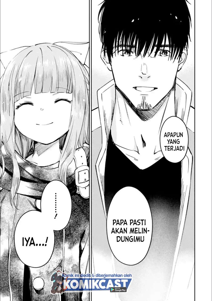 Boukensha License o Hakudatsu Sareta Ossan Dakedo, Manamusume ga Dekita no de Nonbiri Jinsei Chapter 27.2 - halaman 18