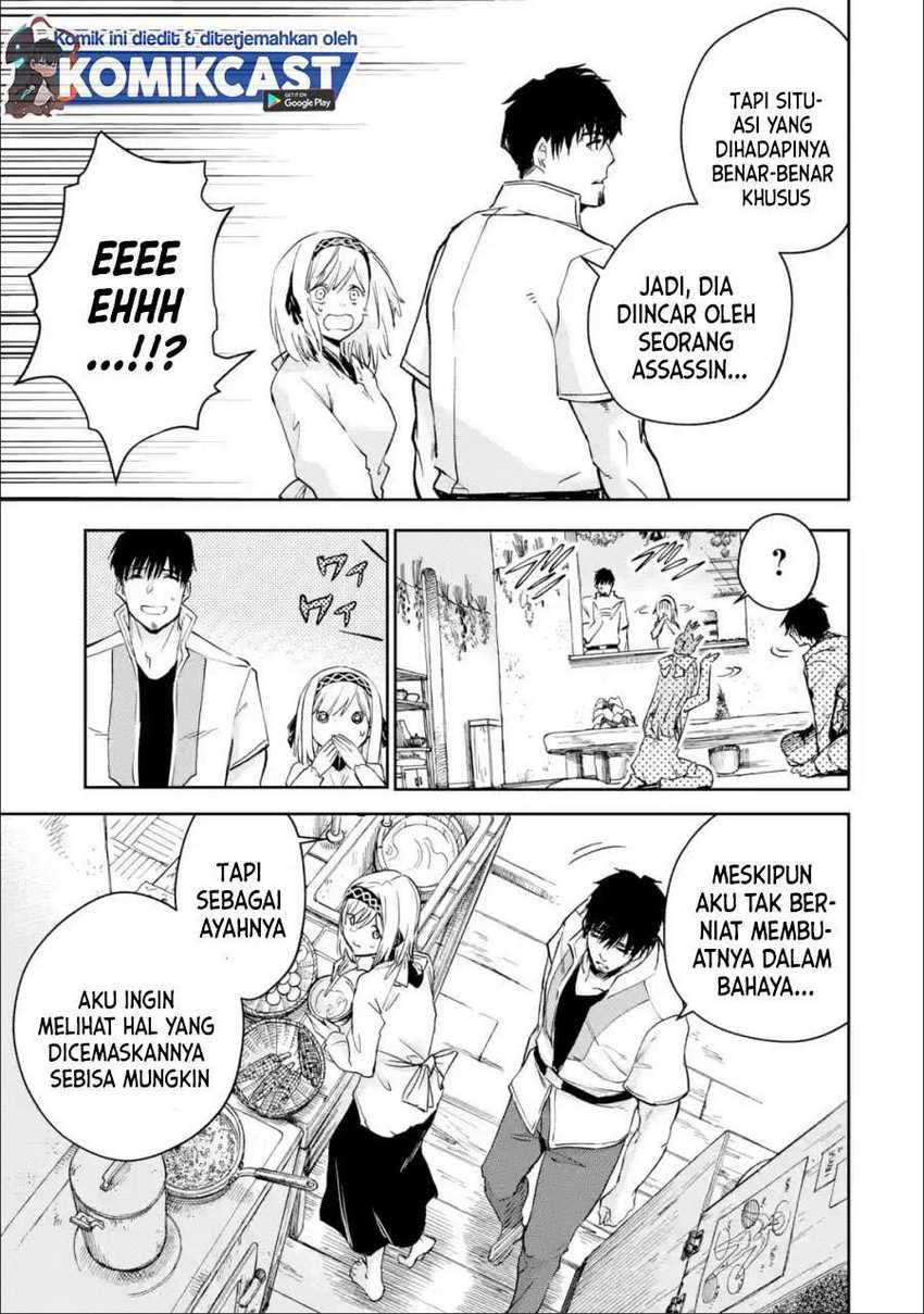 Boukensha License o Hakudatsu Sareta Ossan Dakedo, Manamusume ga Dekita no de Nonbiri Jinsei Chapter 28.1 - halaman 12