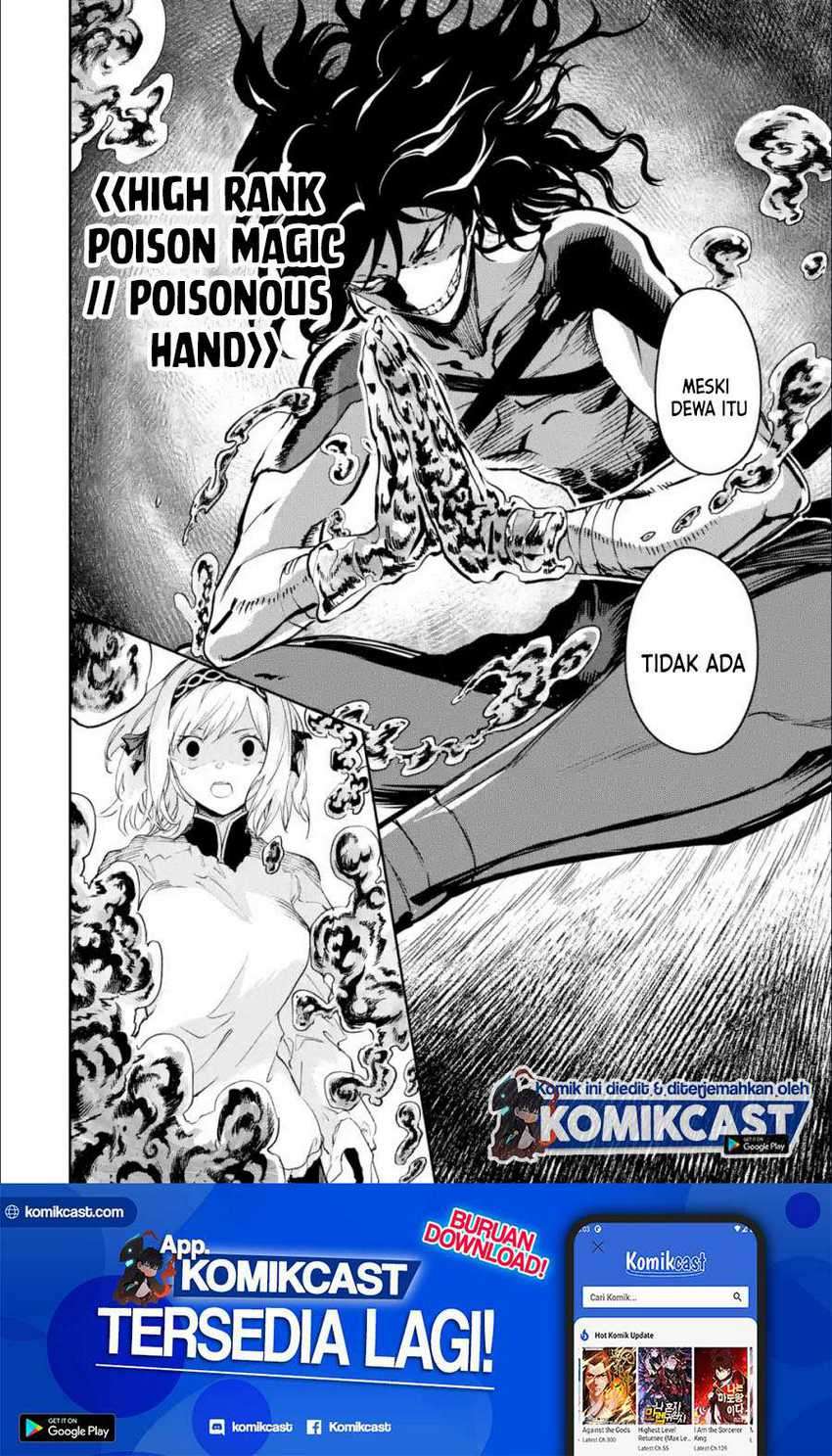 Boukensha License o Hakudatsu Sareta Ossan Dakedo, Manamusume ga Dekita no de Nonbiri Jinsei Chapter 28.2 - halaman 18