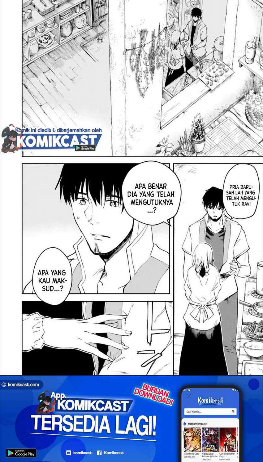 Boukensha License o Hakudatsu Sareta Ossan Dakedo, Manamusume ga Dekita no de Nonbiri Jinsei Chapter 28.2 - halaman 2