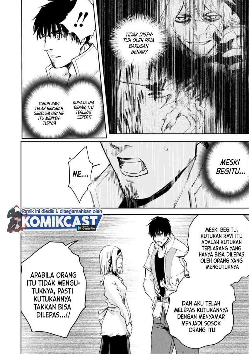 Boukensha License o Hakudatsu Sareta Ossan Dakedo, Manamusume ga Dekita no de Nonbiri Jinsei Chapter 28.2 - halaman 4