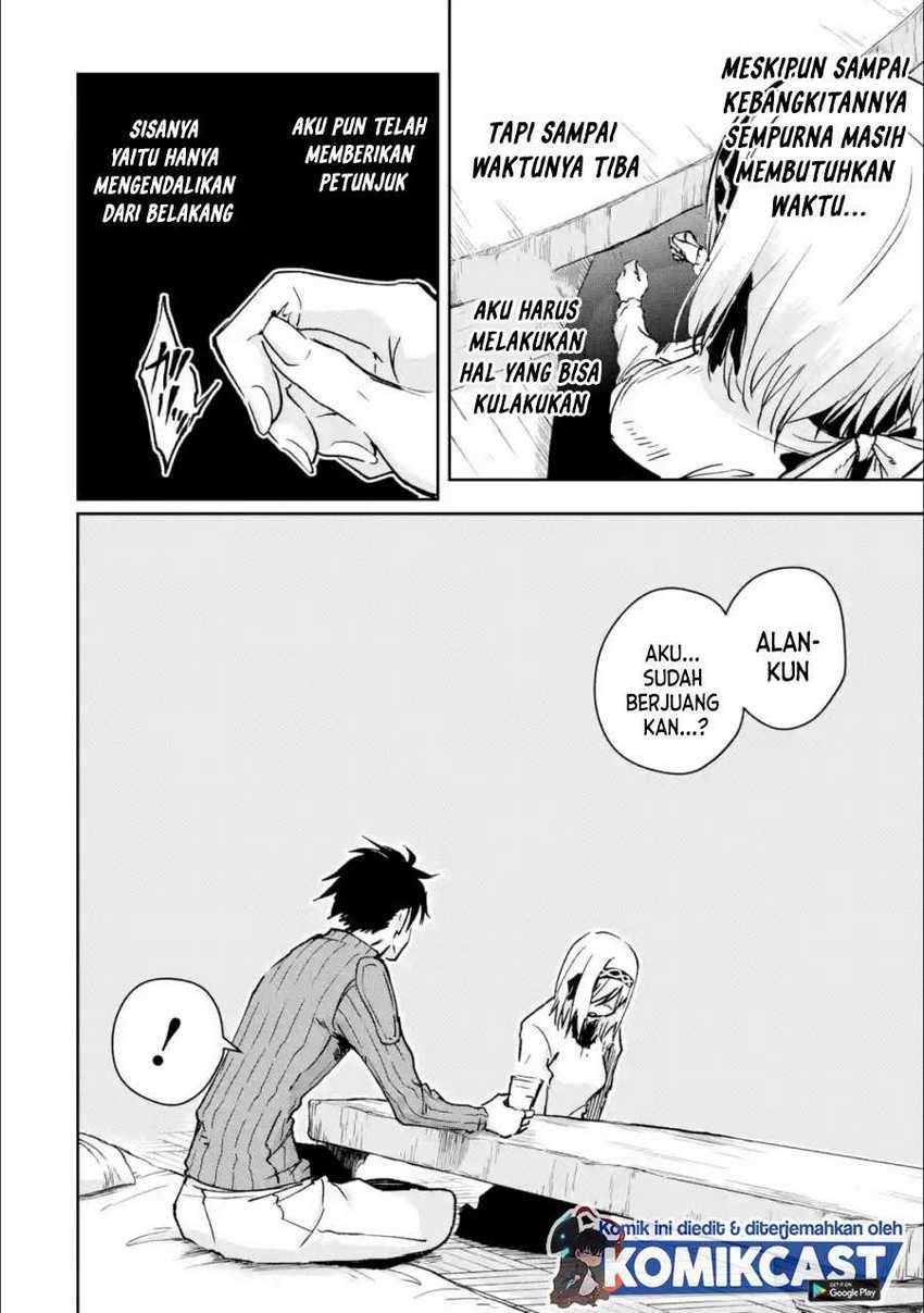 Boukensha License o Hakudatsu Sareta Ossan Dakedo, Manamusume ga Dekita no de Nonbiri Jinsei Chapter 28.3 - halaman 13