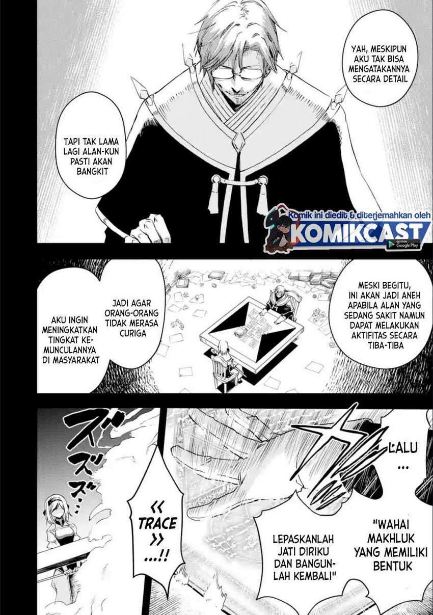 Boukensha License o Hakudatsu Sareta Ossan Dakedo, Manamusume ga Dekita no de Nonbiri Jinsei Chapter 28.3 - halaman 7