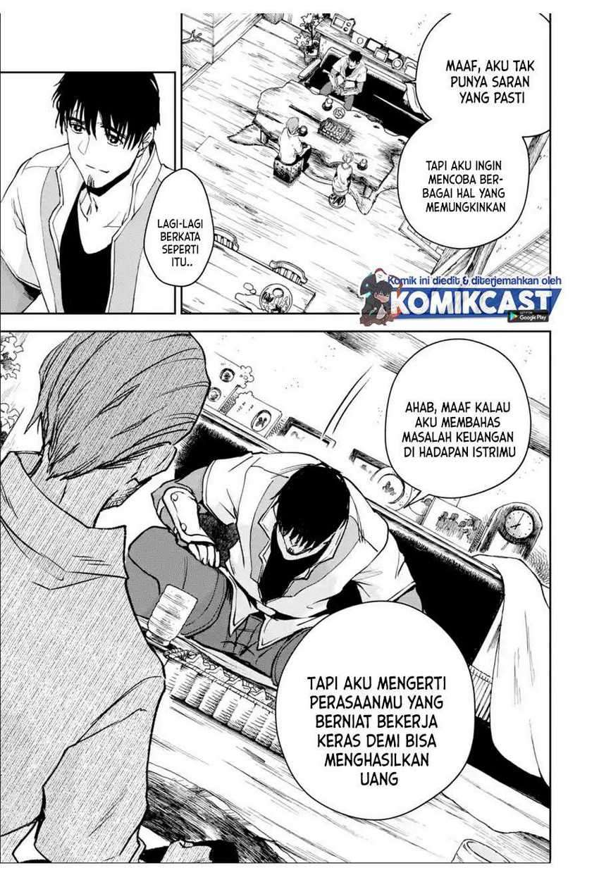 Boukensha License o Hakudatsu Sareta Ossan Dakedo, Manamusume ga Dekita no de Nonbiri Jinsei Chapter 29.1 - halaman 14