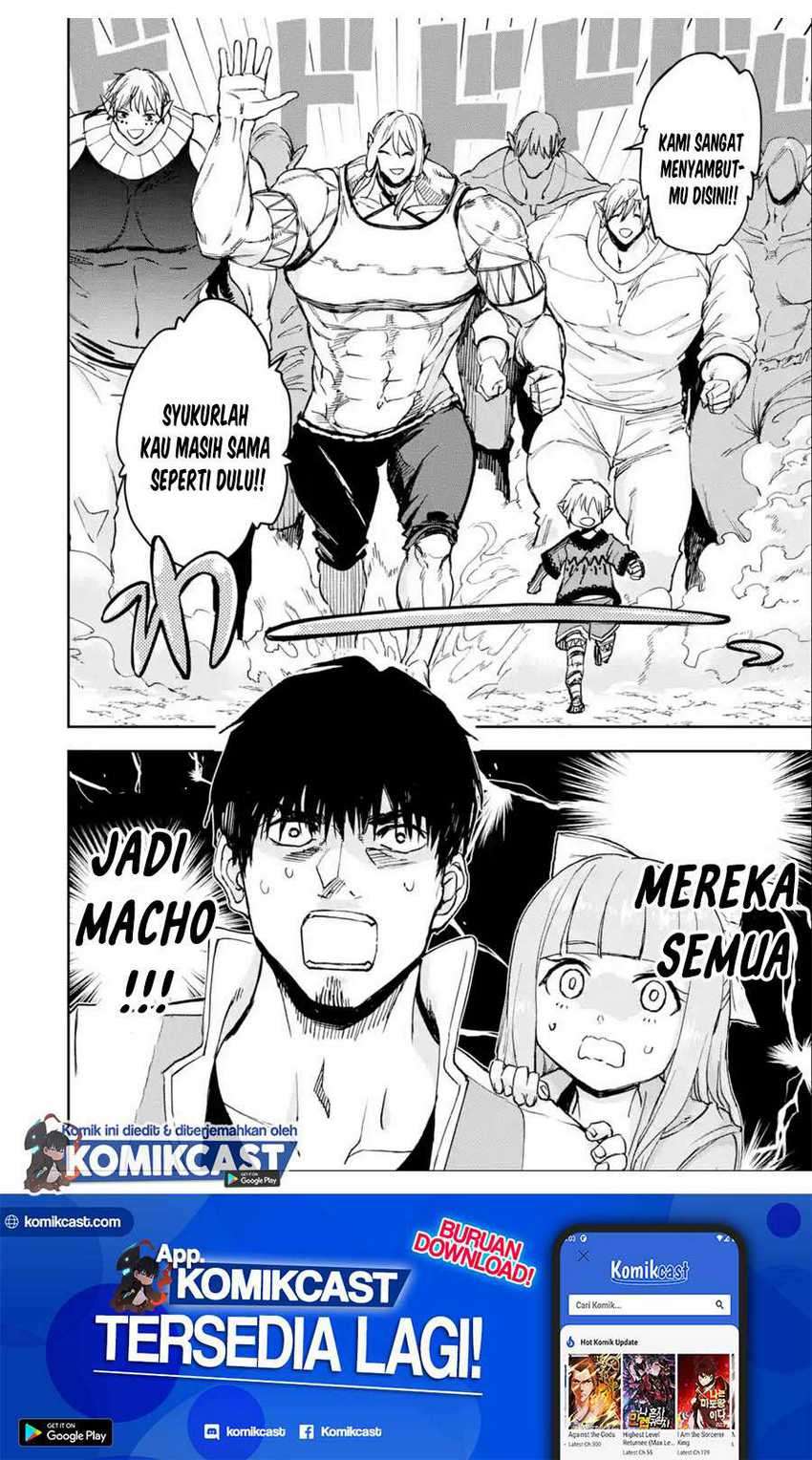 Boukensha License o Hakudatsu Sareta Ossan Dakedo, Manamusume ga Dekita no de Nonbiri Jinsei Chapter 29.2 - halaman 12