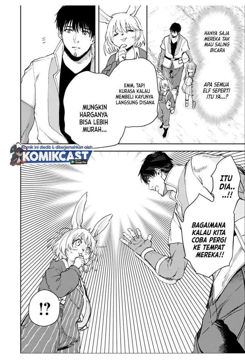 Boukensha License o Hakudatsu Sareta Ossan Dakedo, Manamusume ga Dekita no de Nonbiri Jinsei Chapter 29.2 - halaman 4