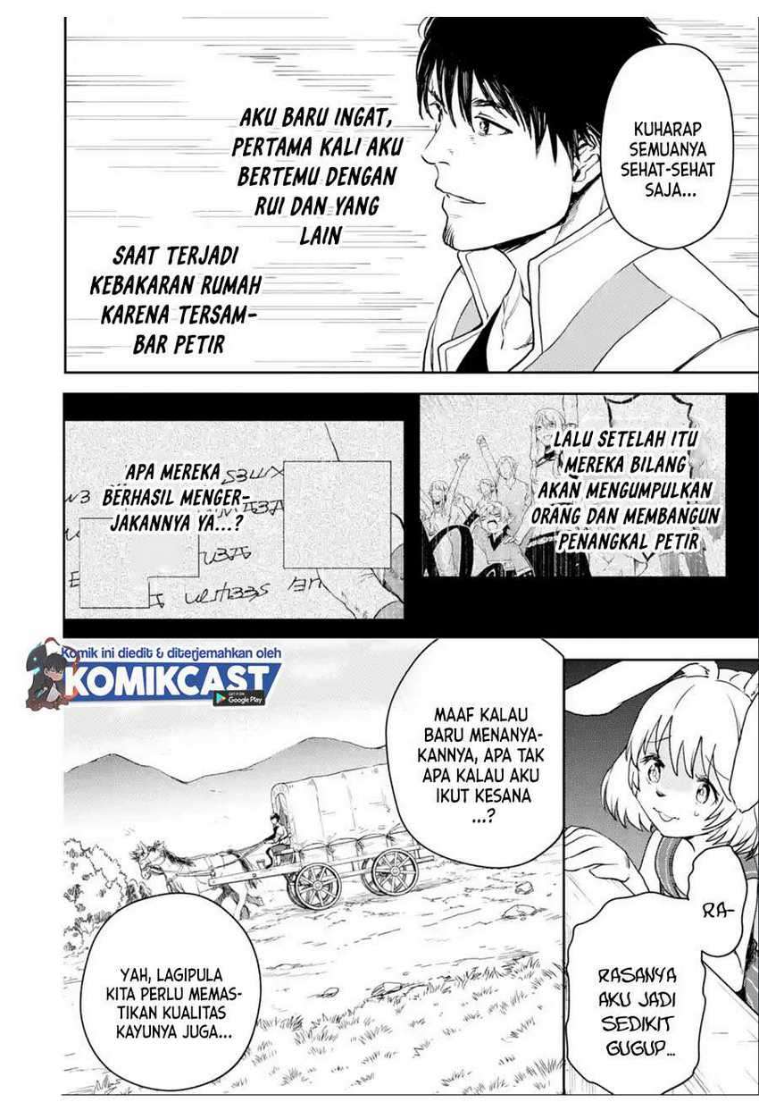 Boukensha License o Hakudatsu Sareta Ossan Dakedo, Manamusume ga Dekita no de Nonbiri Jinsei Chapter 29.2 - halaman 8