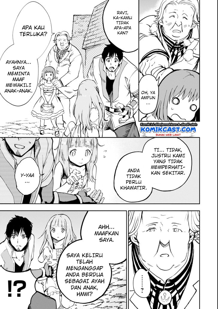 Boukensha License o Hakudatsu Sareta Ossan Dakedo, Manamusume ga Dekita no de Nonbiri Jinsei Chapter 3.1 - halaman 3