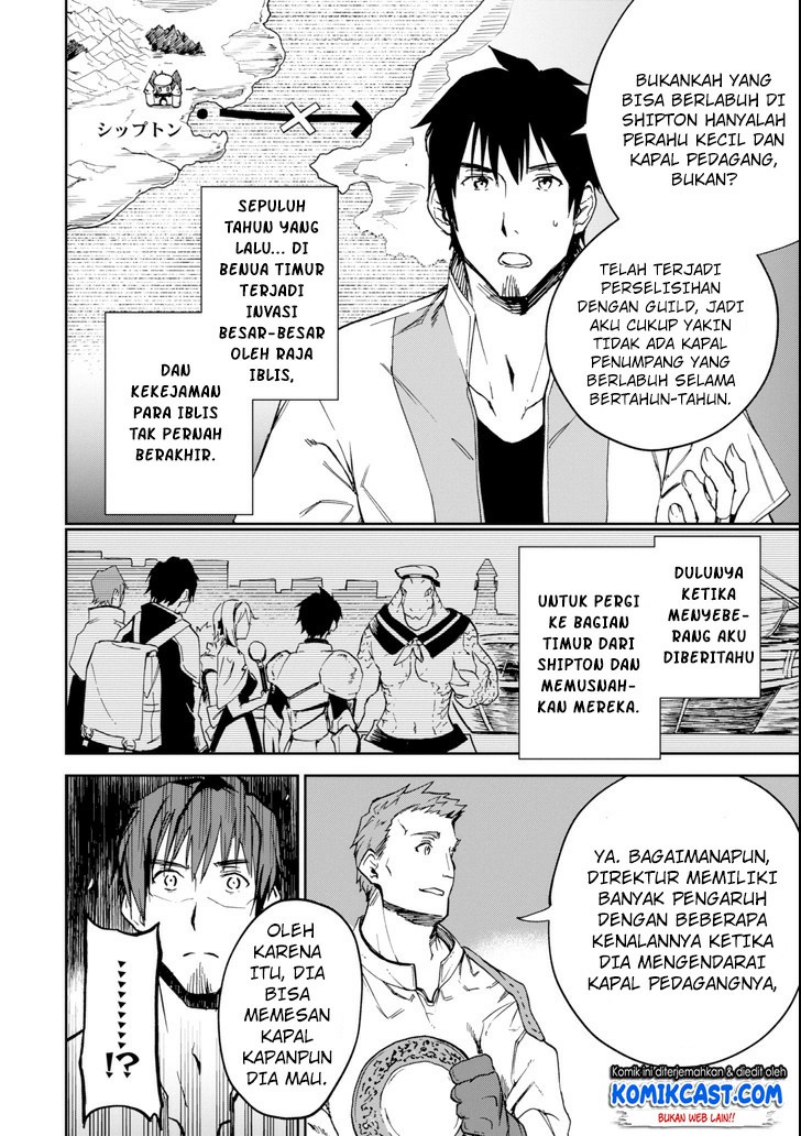 Boukensha License o Hakudatsu Sareta Ossan Dakedo, Manamusume ga Dekita no de Nonbiri Jinsei Chapter 3.2 - halaman 14