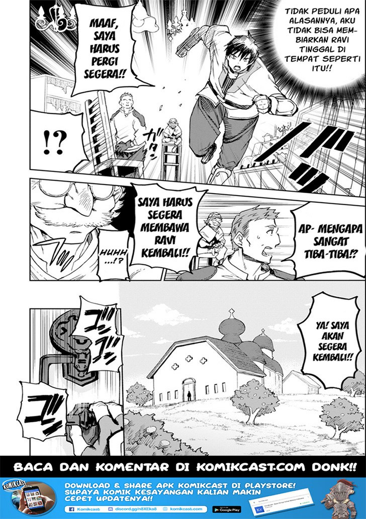 Boukensha License o Hakudatsu Sareta Ossan Dakedo, Manamusume ga Dekita no de Nonbiri Jinsei Chapter 3.2 - halaman 16