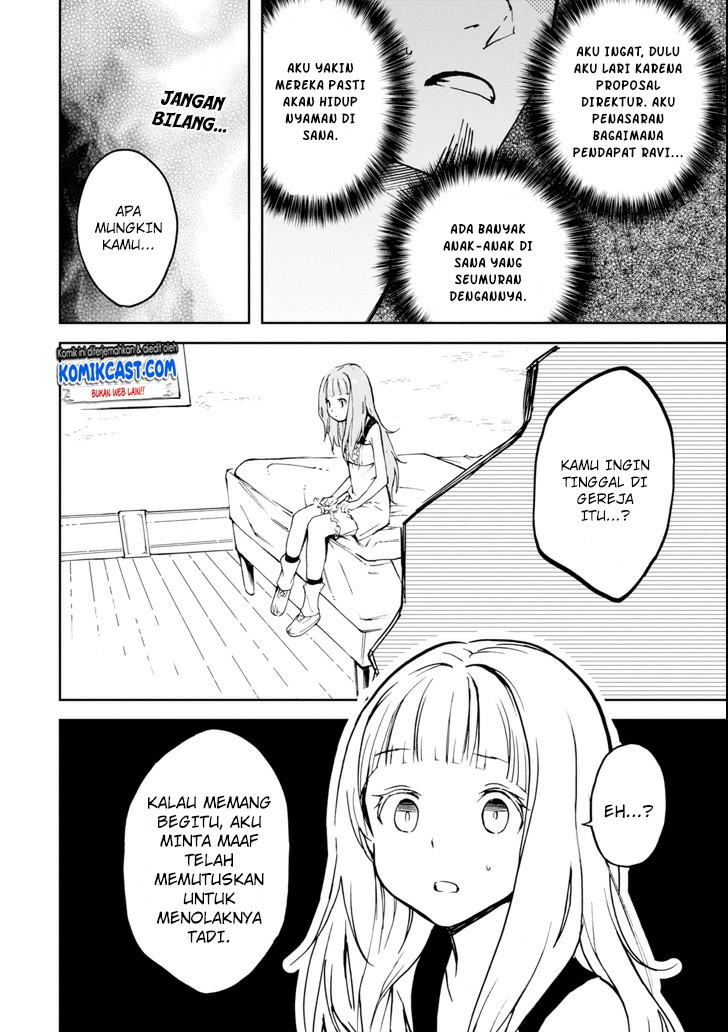 Boukensha License o Hakudatsu Sareta Ossan Dakedo, Manamusume ga Dekita no de Nonbiri Jinsei Chapter 3.2 - halaman 4