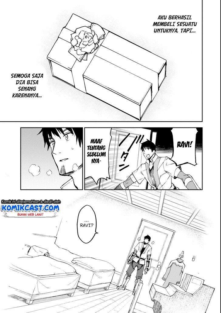 Boukensha License o Hakudatsu Sareta Ossan Dakedo, Manamusume ga Dekita no de Nonbiri Jinsei Chapter 3.2 - halaman 7