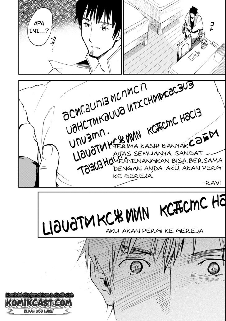 Boukensha License o Hakudatsu Sareta Ossan Dakedo, Manamusume ga Dekita no de Nonbiri Jinsei Chapter 3.2 - halaman 8