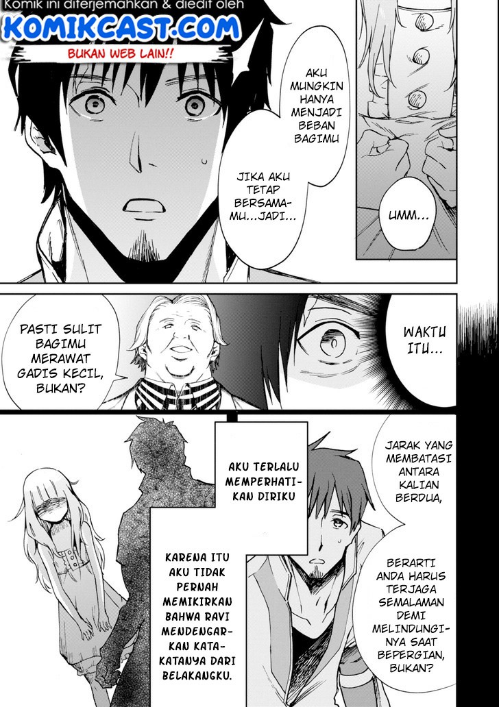 Boukensha License o Hakudatsu Sareta Ossan Dakedo, Manamusume ga Dekita no de Nonbiri Jinsei Chapter 3.3 - halaman 2