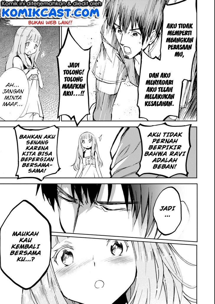 Boukensha License o Hakudatsu Sareta Ossan Dakedo, Manamusume ga Dekita no de Nonbiri Jinsei Chapter 3.3 - halaman 4