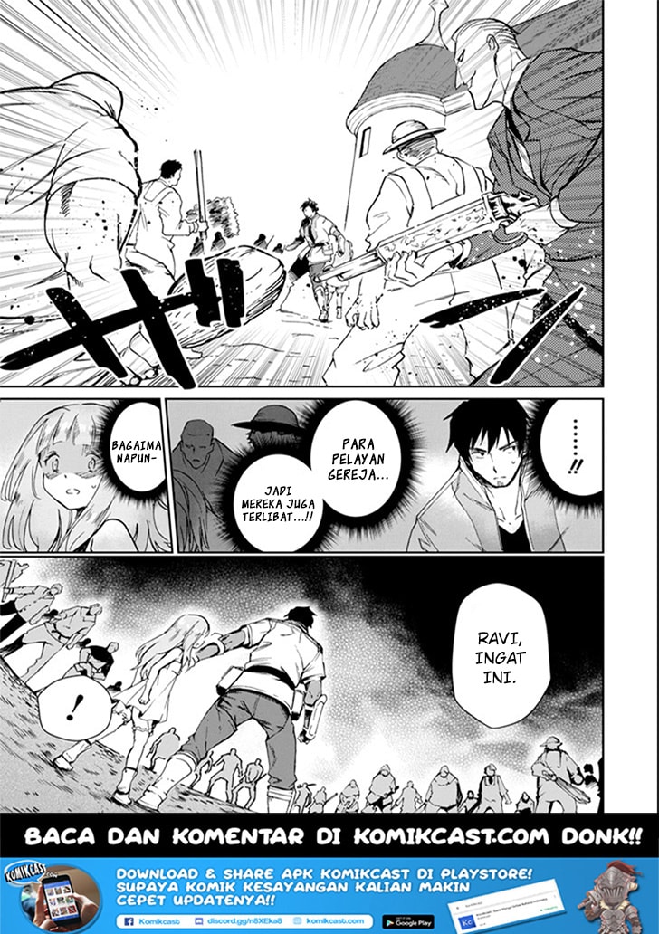 Boukensha License o Hakudatsu Sareta Ossan Dakedo, Manamusume ga Dekita no de Nonbiri Jinsei Chapter 3.4 - halaman 2
