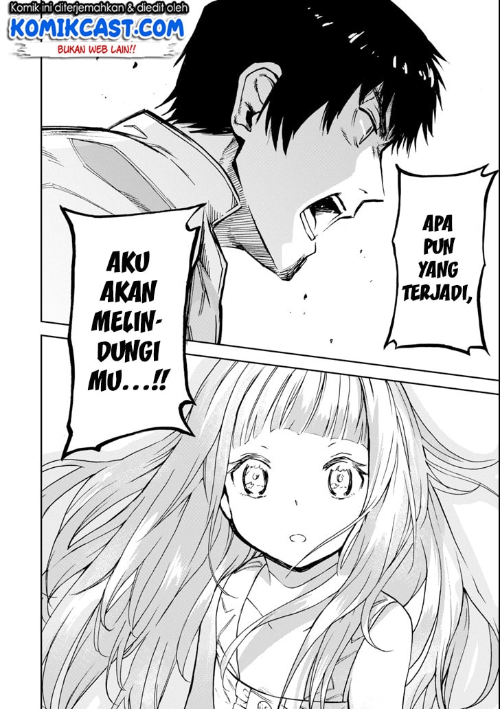 Boukensha License o Hakudatsu Sareta Ossan Dakedo, Manamusume ga Dekita no de Nonbiri Jinsei Chapter 3.4 - halaman 3