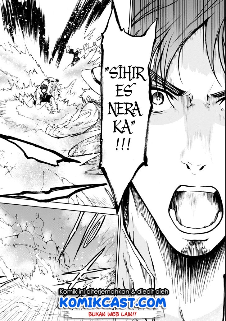 Boukensha License o Hakudatsu Sareta Ossan Dakedo, Manamusume ga Dekita no de Nonbiri Jinsei Chapter 3.4 - halaman 5