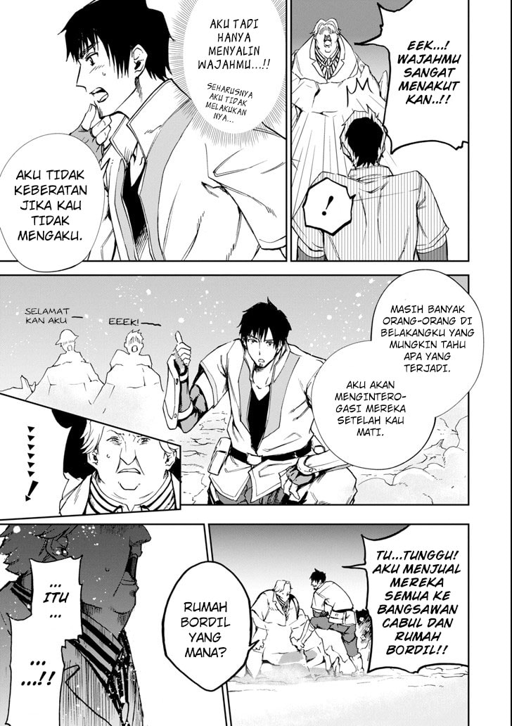 Boukensha License o Hakudatsu Sareta Ossan Dakedo, Manamusume ga Dekita no de Nonbiri Jinsei Chapter 3.4 - halaman 8