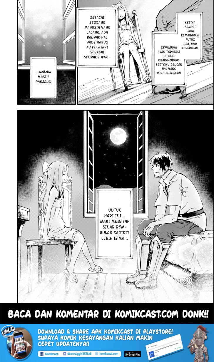 Boukensha License o Hakudatsu Sareta Ossan Dakedo, Manamusume ga Dekita no de Nonbiri Jinsei Chapter 3.5 - halaman 11