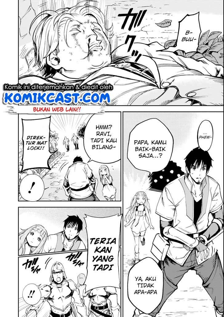 Boukensha License o Hakudatsu Sareta Ossan Dakedo, Manamusume ga Dekita no de Nonbiri Jinsei Chapter 3.5 - halaman 3