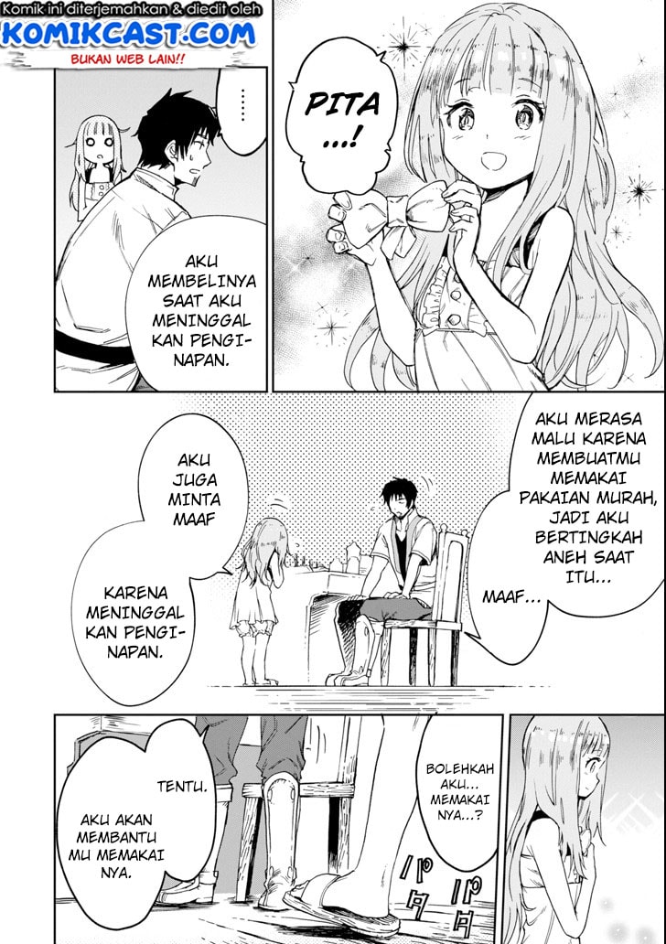 Boukensha License o Hakudatsu Sareta Ossan Dakedo, Manamusume ga Dekita no de Nonbiri Jinsei Chapter 3.5 - halaman 7