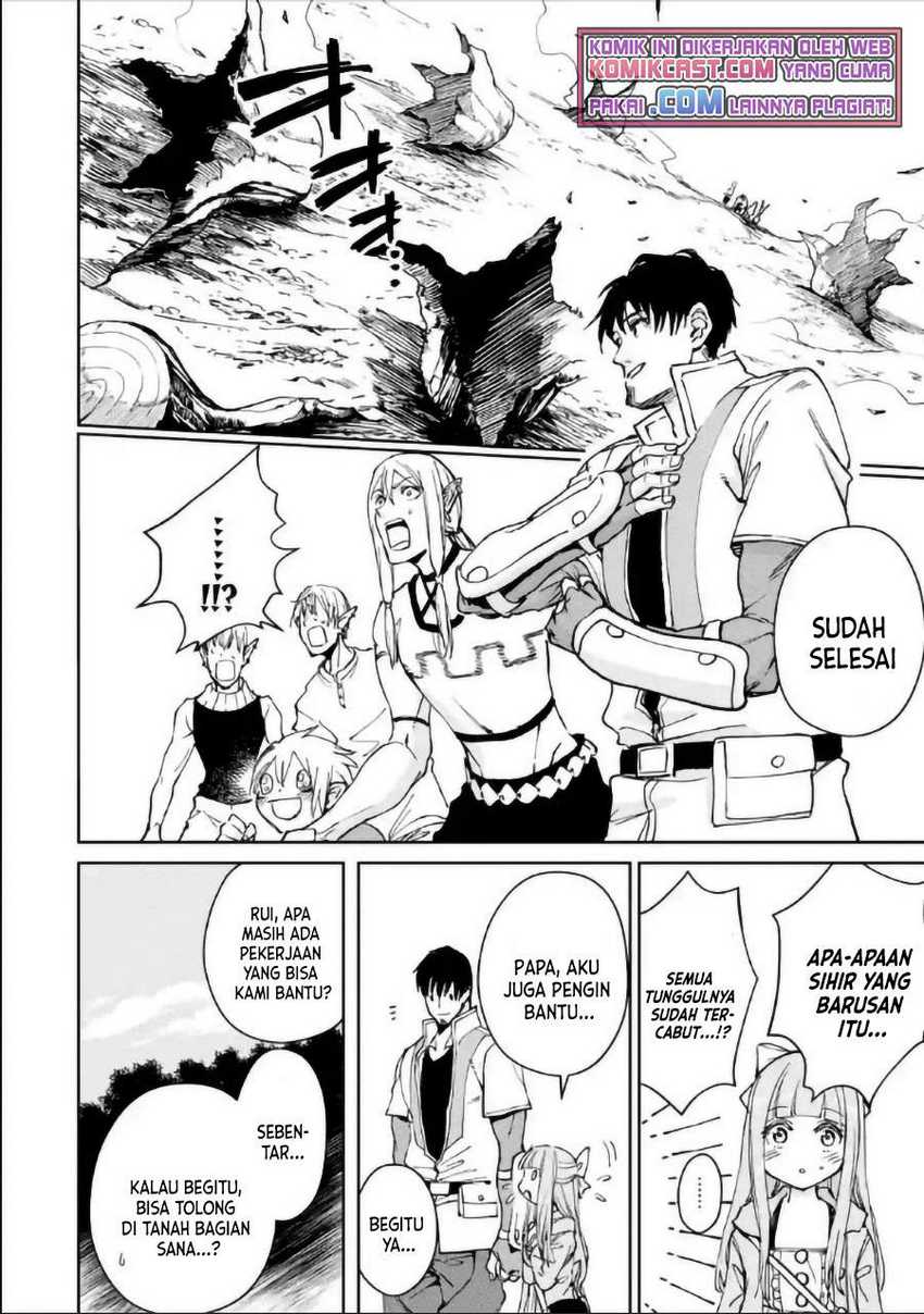 Boukensha License o Hakudatsu Sareta Ossan Dakedo, Manamusume ga Dekita no de Nonbiri Jinsei Chapter 30.1 - halaman 11